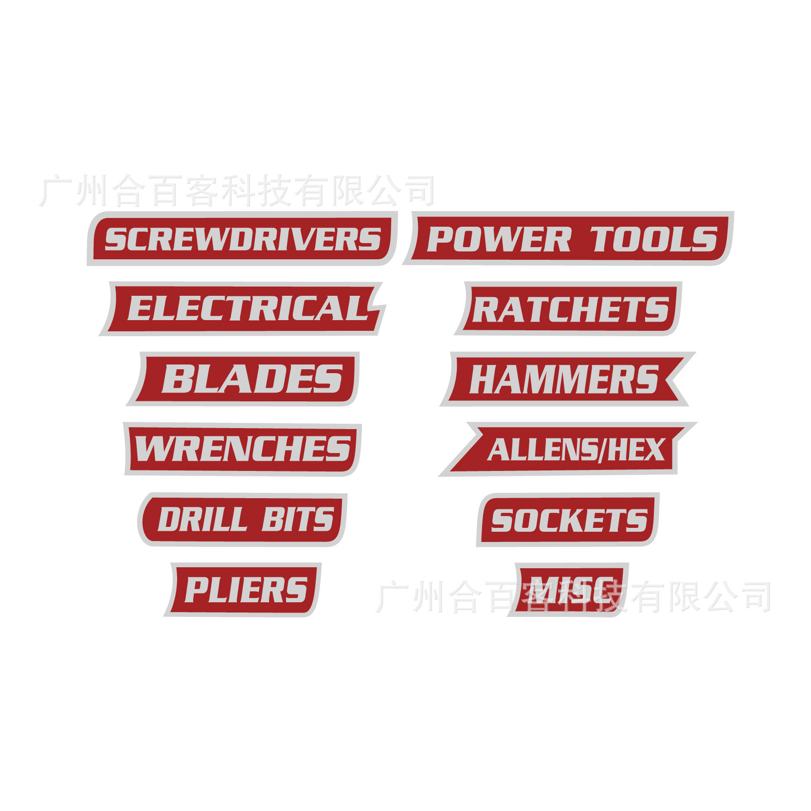 Cross-Border Hot-Selling Product: 12Pack of Magnetic Toolbox Labels for Magnetic Tool Box Storage