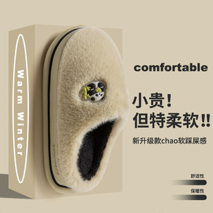 2025 New Cotton Slippers for Women Winter Indoor Home Non-slip Warm Plush Couple Home Cotton Slippers for Men Winter Style