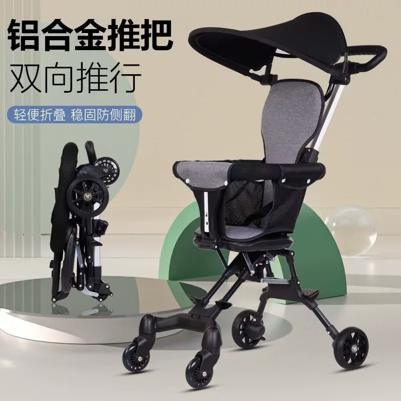 Children's walk stroller, airplane