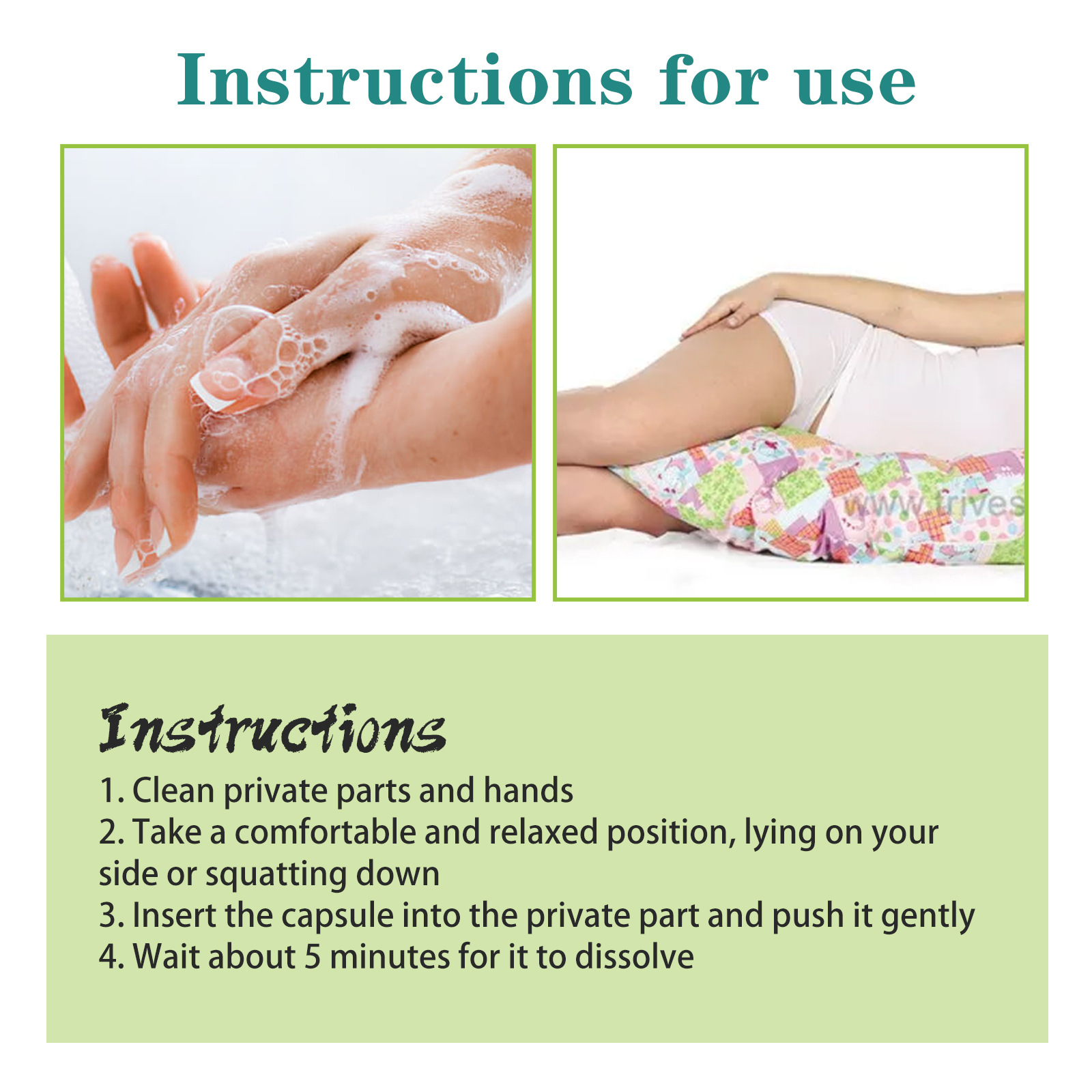 south moon痔瘡膠囊