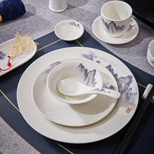 ���Sֱ�N��ʽɽ�Ӹߙn�մɲ;����b�Ƶ�������üӺ������P����