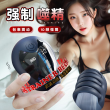 �����w�C����o呟������^����呟�Ӗ����ȫ�ԄӰ�Ħ����ե����ο