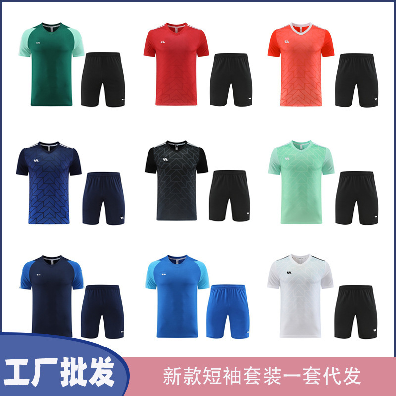 Round Neck Short-Sleeved Football Uniform Sports Suit Summer Fitness Quick-Drying Breathable Shorts Running Football Uniform Two-Piece Set