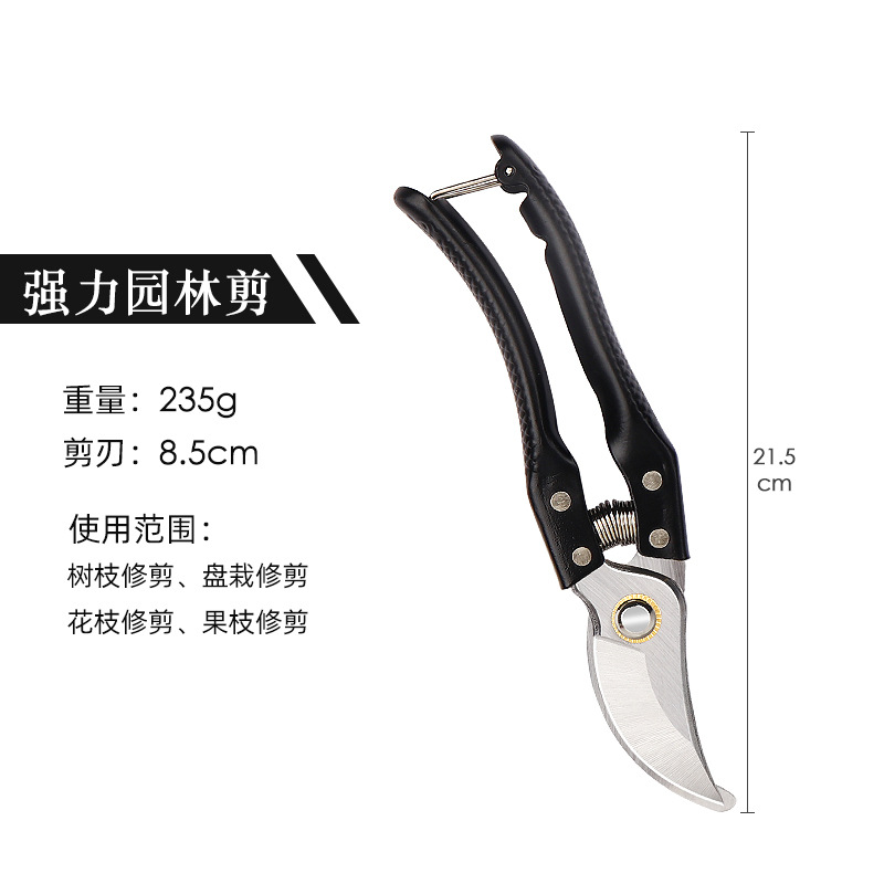 Tijeras de podar, tijeras de jardinería, tijeras de cuchillo, tijeras especiales para ramas, tijeras de jardín, tijeras de corte de flores de poda de árboles frutales