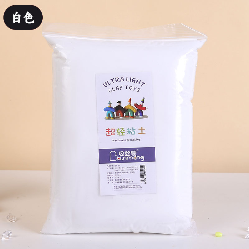 Arcillas ultraligeras transfronterizas 500g bolsa de arcilla ultraligera barro espacial barro colorido para niños hechos a mano DIY arcilla ultraligera