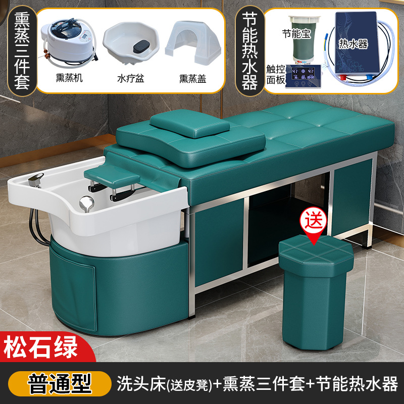 Lavabo de cerámica-verde turquesa + calentador de agua + Fumigación