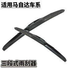 �m���R���_6���������Ɲcx5ԭ�bcx4�R��3���G����ِ��ԭ�S��ˢ��