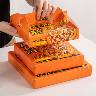 �¿����_����6��/6/7/8/9��12������Pizza����а��b���uС�Ժ�