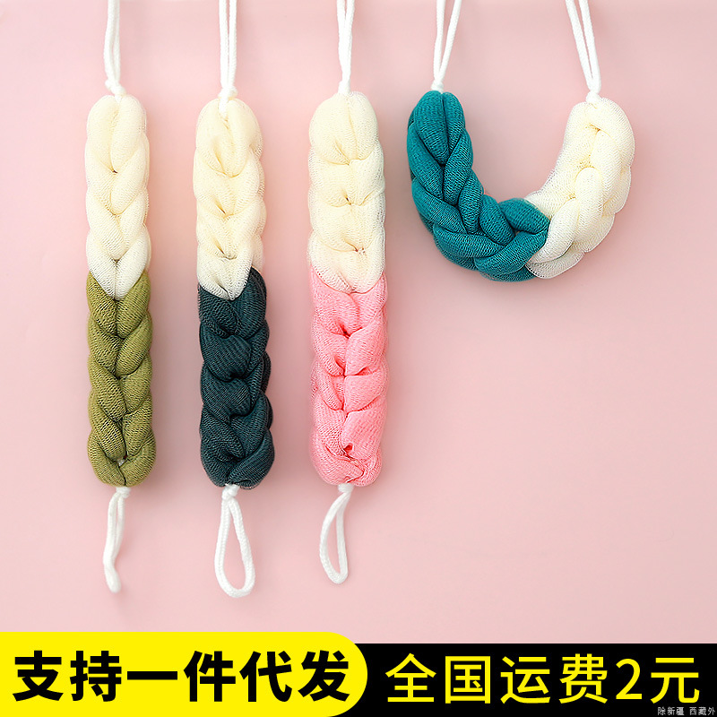 Hogar Largo de espalda frotando Baño flor Bola de baño Baño frotando BOLA DE BAÑO tira de tracción hacia atrás frotando la tira de baño de burbujas