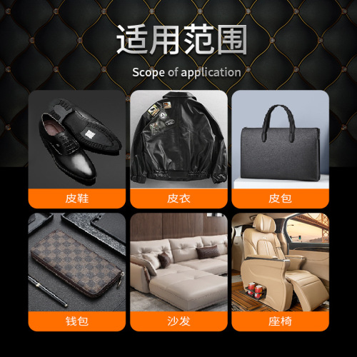 Manufacturer's shoe wax, integrated sponge shoe polish, universal shoe brush, general shoe shine magic, shoe polish, leather shoe care oil
