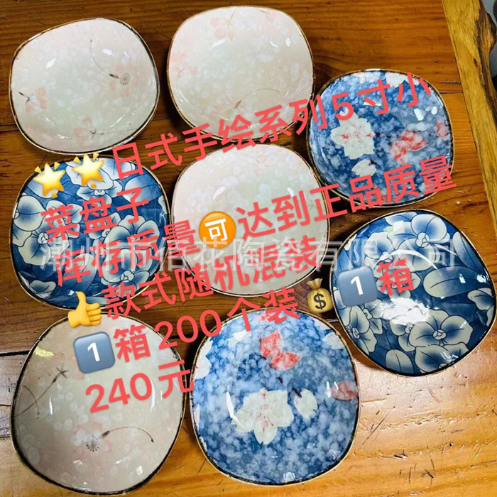 f697a6750c9da30e29dc27173e8e94