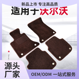 m֠S60 XC60 S90 XC40 xc90 S80L EX30ȫ܇ό܇_|