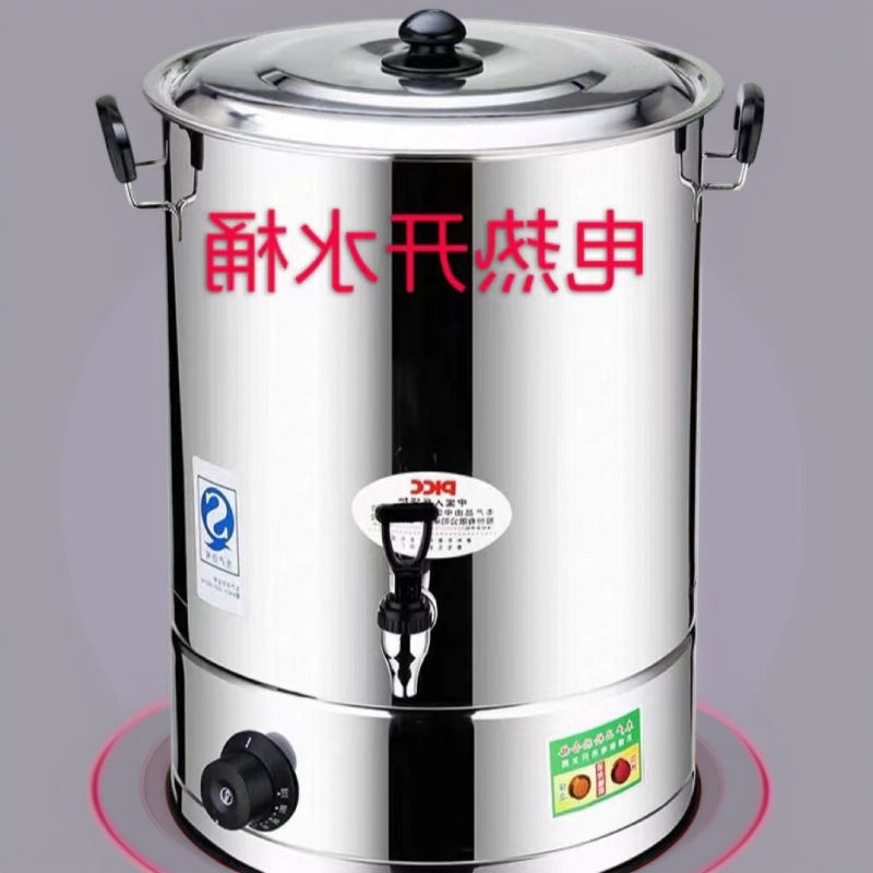 ���P�늟���_ˮͰ���ô������ˮ�C��늱������ӟ�ˮͰ�ԄӐa��