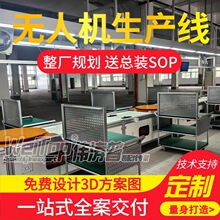 �ۯBʽ�o�˙C���a�� �m���y�C�� ���ܽM�b ���MҎ��3D 15�콻��