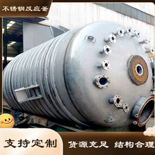 304���P䓷��������늼ӟ�Һ�w�������P����ʽ���跴����