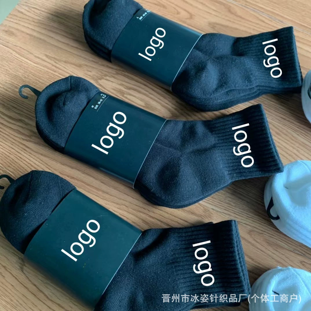 Nike, носки для мужчин и женщин, дышащие комфортные высокие ботинки для тренировок, для бега
