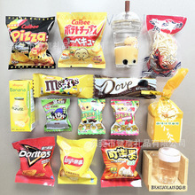 �������N���Թ���ܽ��������ʳ����̦�L�~��ɯ�ǹ�С��ɴ��F�N