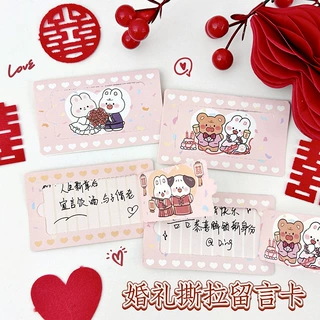 自制婚礼喜庆创意刮刮卡小学生积分互动抽奖券鼓励幸运diy激励儿