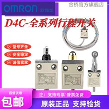 �h�r��ˮ��λ�г��_�PD4C-1227-P 1229-P 1202 1232 1220 ȫϵ��