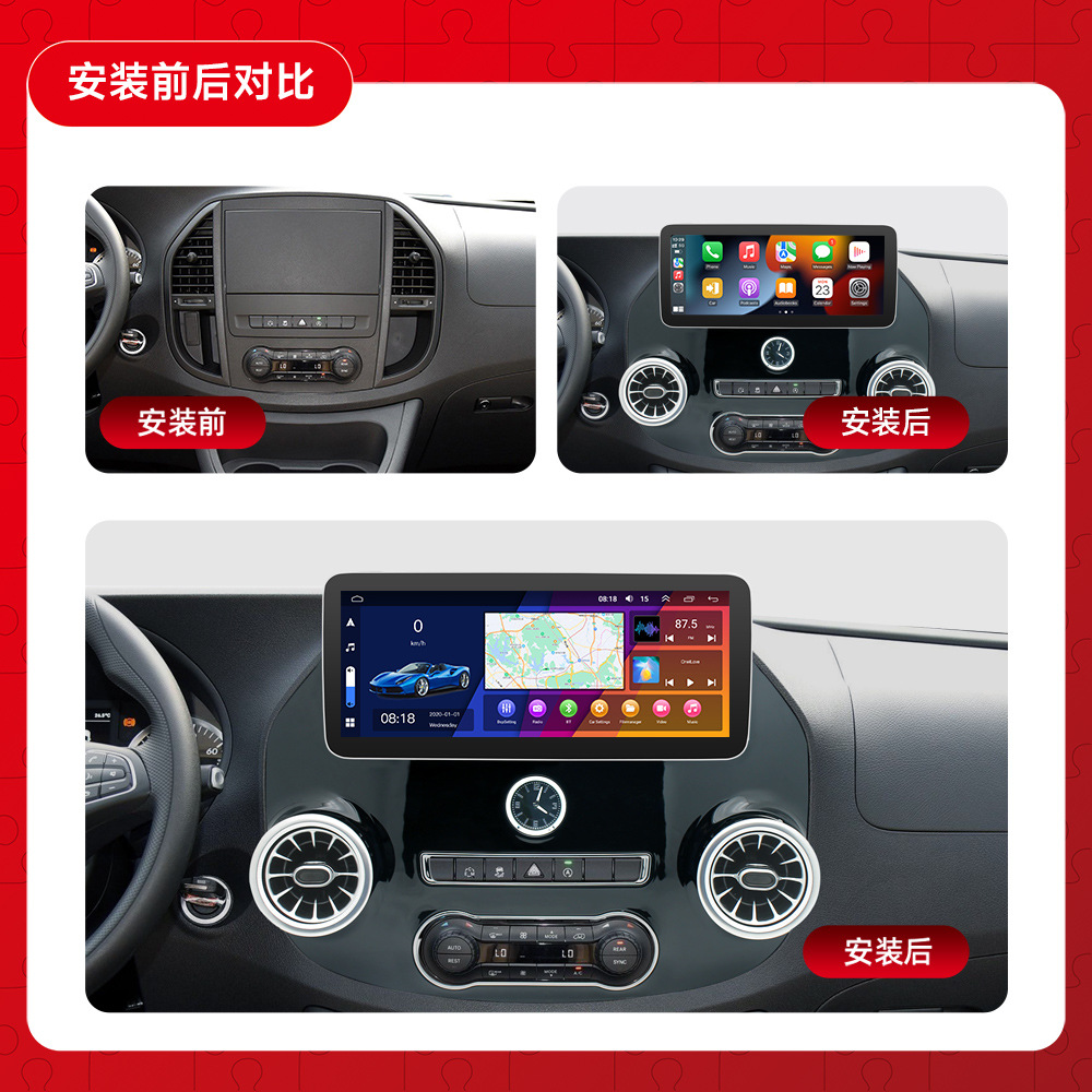 ベンツ威霆16-23型アンドロイド大画面車載gps bluetoothバック映像carplayナビゲーションに適用