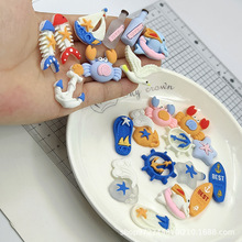 树脂鱼骨海鸥奶油胶自制手工DIY手机壳材料包发夹头绳配件海洋风