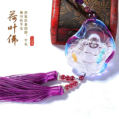 car jewelry Crystal Crafts a Car hanging - glazed-maitreya-buddha-colorpurple-tassel