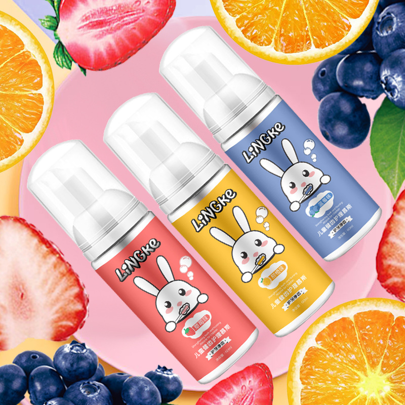 儿童洁牙慕斯泡沫牙膏可吞咽无氟防蛀防龋齿水果味食品级OEM