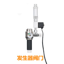 灭火器改装阀门CO2发生器气阀二氧化碳表头水族阀小钢瓶配件不锈