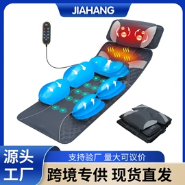 按摩枕/靠垫;按摩披肩;按摩足疗机