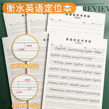 Ӣ�Z��λ������Ӣ�Z�������ľ������W����Ӣ�Z�������I��Ӣ�ļ�