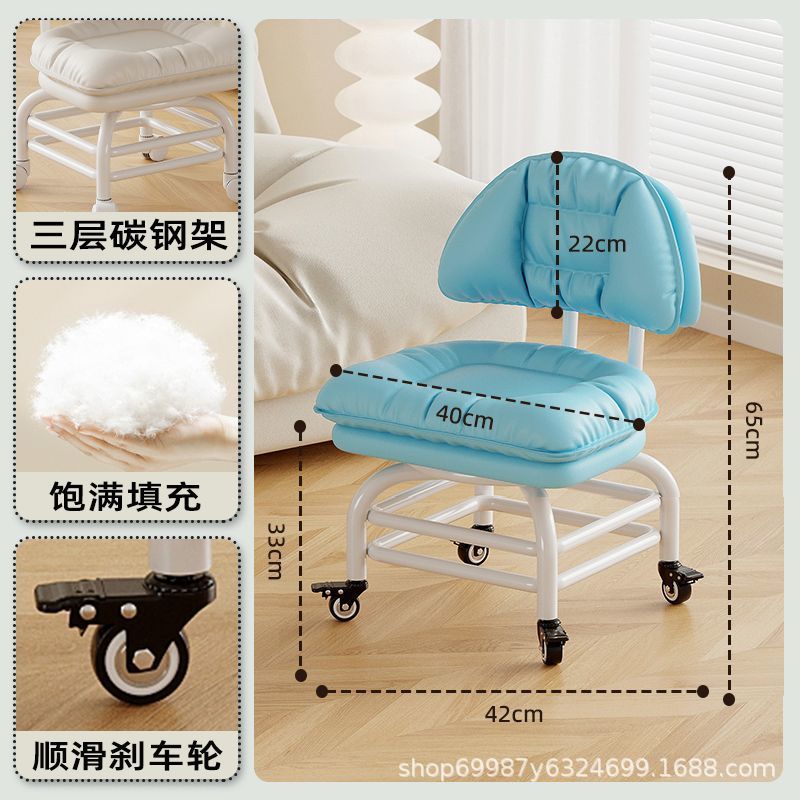 Rueda universal alta pequeña silla silenciosa silla de respaldo polea banco bajo con artefacto de bebé banco de belleza para cambiar zapatos para el hogar