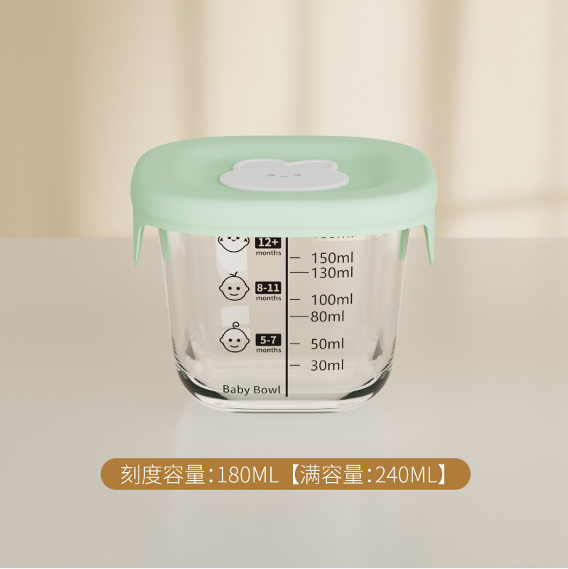 사각저울 180ml + 녹색, 회백색 토끼 실리콘 뚜껑