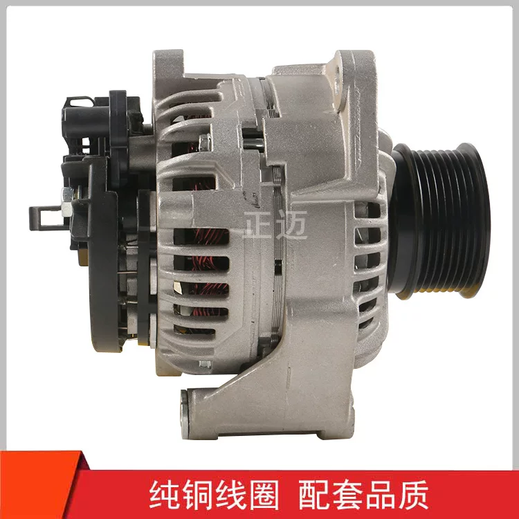 Zhengmai 2008-CA1693 автомобильный генератор подходит для серии PhD