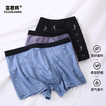 ȫ��ƽ��ѝĪ������ʿ�ļ���a�Ľ�ѝ���������ѝ��͸��o��