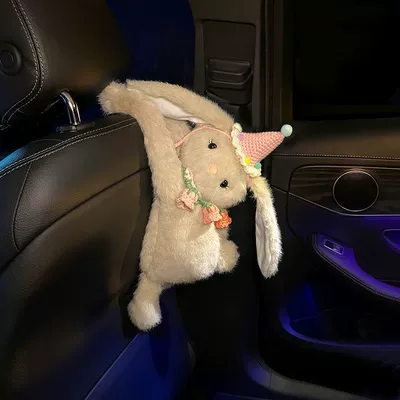 Cute plush toy car tissue Car tissue box/set - pink-ice-cream-bell-long-eared-rabbit-tissue-box