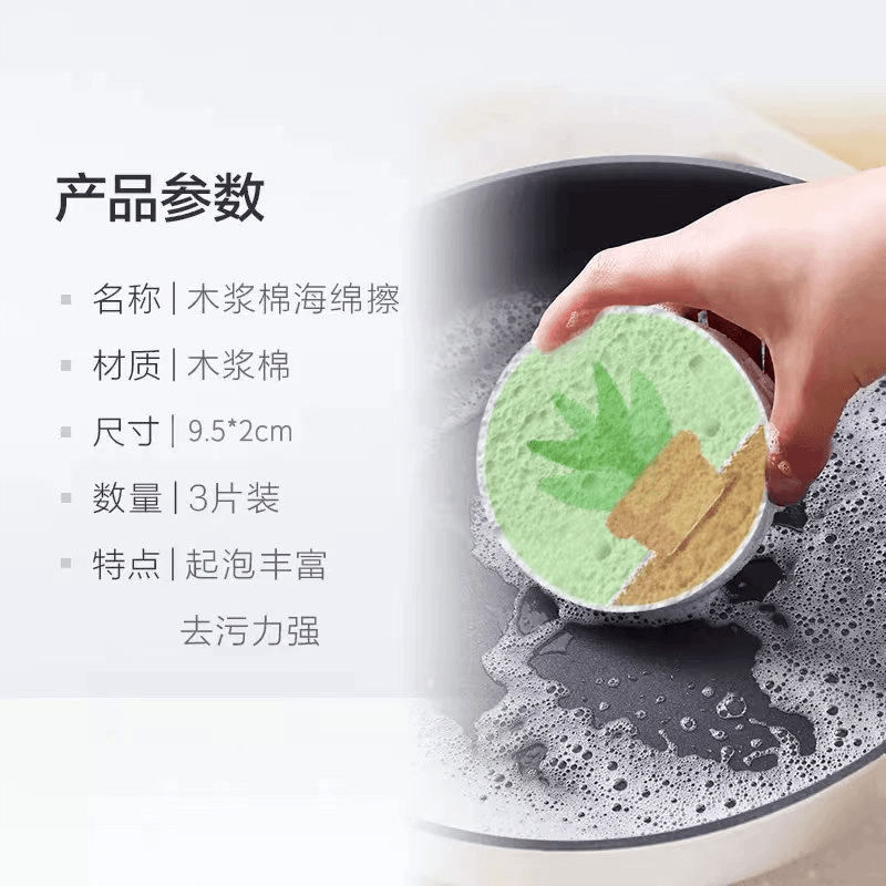 O1CN01Y2HBcb1V0GnPmcDSP_!!2213213962590-0-cib.jpg?__r__=1732688929128