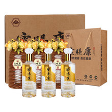 �۴Ϳ����۰׾�ר������40.9������0�״������ֻ�����г���ֱ��