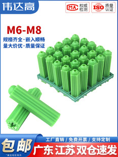 ������Û��8mm�z����Û�ݽz����Û��˨�Gɫ�����z�������q��M6M8