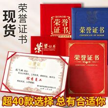 �s�u�C����Ƥ�W���T��������I�WУ���û���C������⚤�s�u�C��