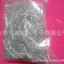 0.5/18MM�~�羀 0.5*18*5MM��a�~U������ ���Ӿ� ��늾�