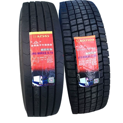 Yolsuzluq şinləri Trailer/Truck Tire 11.00R20/12R20