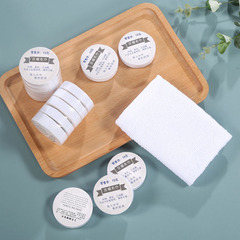 Disposable compressed towel for outdoor travel, convenient cotton face towel, hotel travel supplies, face towel wholesale