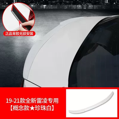 modified tail 14 sports version of: Fixed wind wing - 19-22-new-ralinklingshang-exclusive-concept-modelpearl