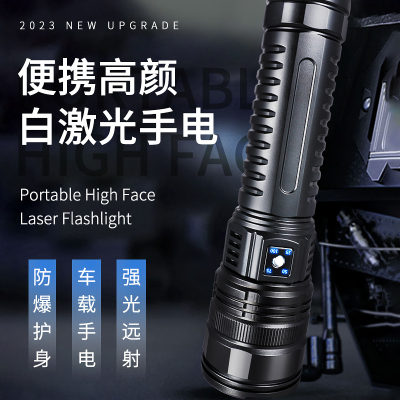 Transfronterizo al aire libre linterna de luz fuerte aleación de aluminio láser blanco zoom tiro largo USB recargable lámpara de iluminación multifuncional