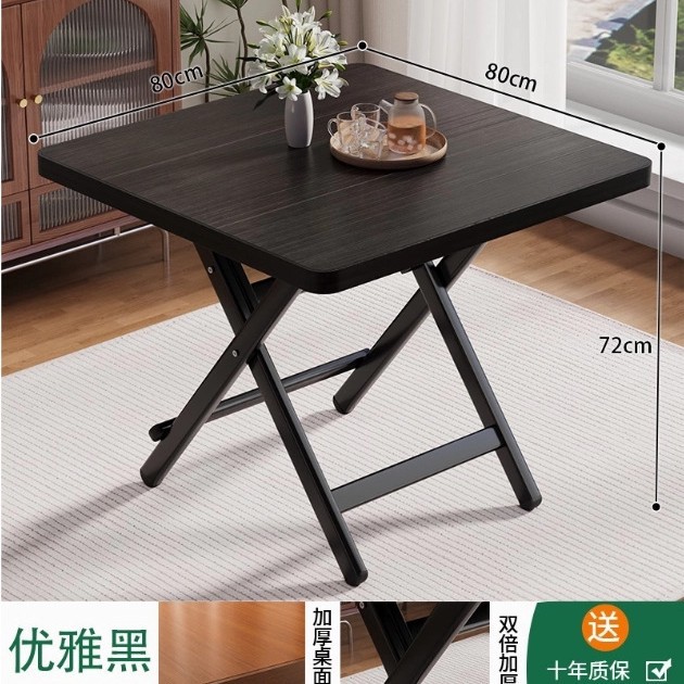 [Upgraded Model] Elegant Black 80_80_72 [Thickened Desktop-Black Painted Legs]_P…