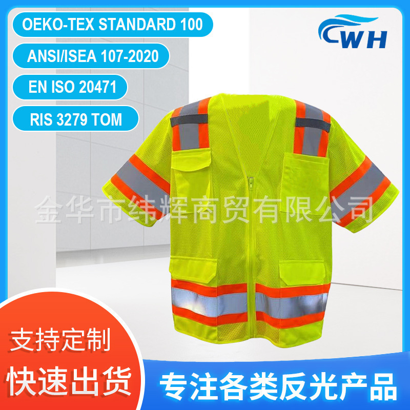 Europe and the United States multi-bag warning with reflective strip vest shirt construction sanitation duty clothing reflective vest protective clothing