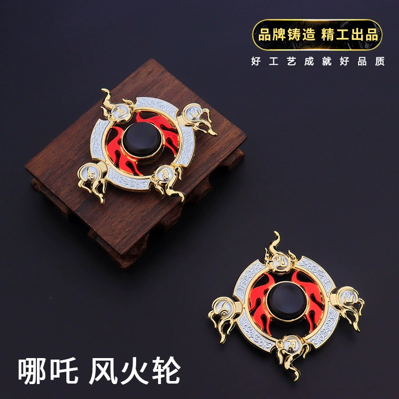 Окружающий ветер и огонь гироскопа кончик пальца гироскопа игрушка металлический материал для декомпрессии пальца