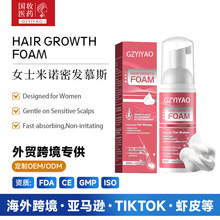 �羳5%���Z�ڠ����F���������^Ƥ�l���I�B���^�l�o�����AҺ����