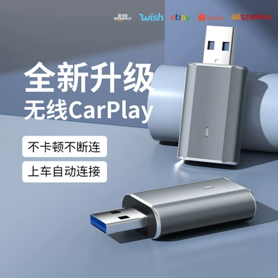 Wired to Wireless Carplay Box Wired Auto to Wireless Auto Android Two-In-One Car Carplay