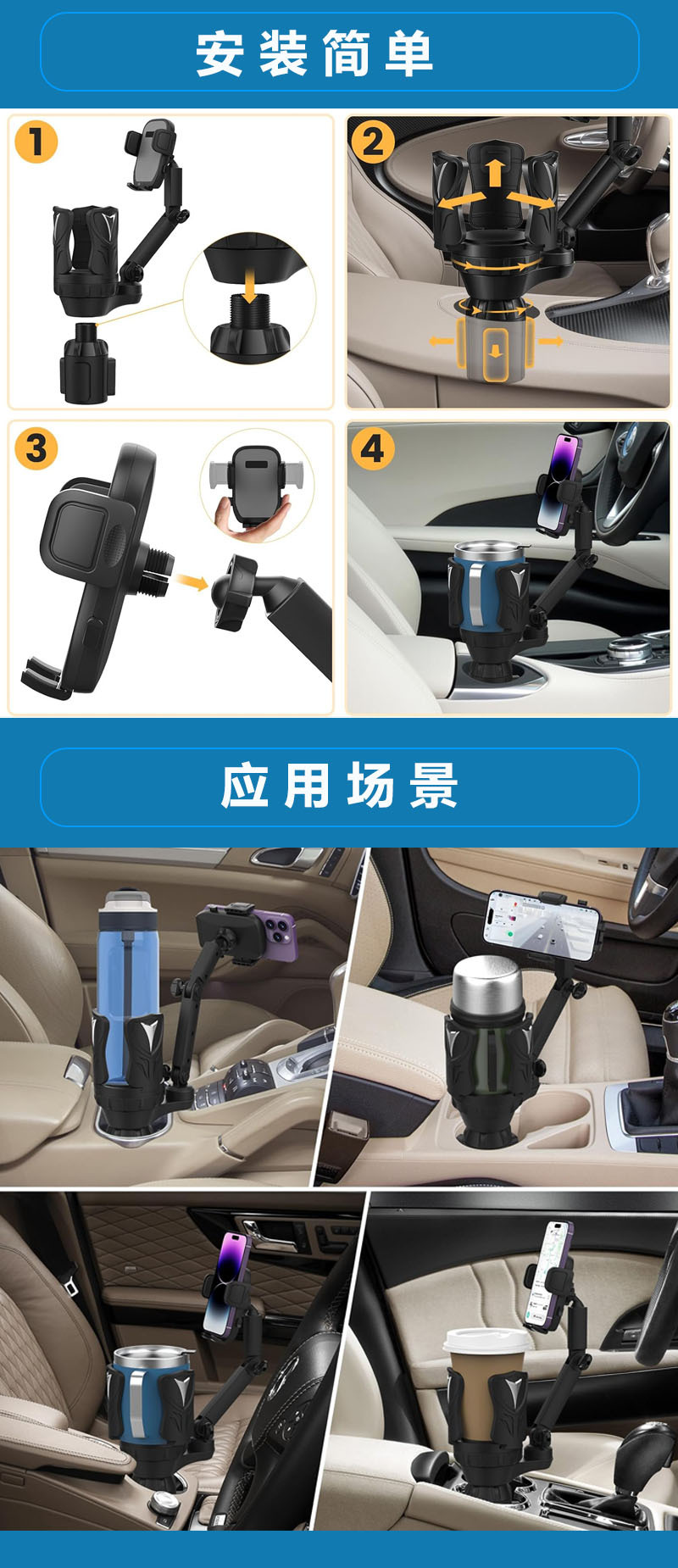 详情3-4